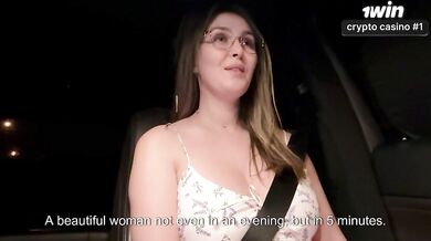 Destroyed Best Friends MILF Mom Car Doggystyle Gushing Fuck