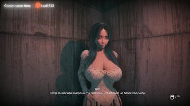 Blonde cosplay spoiled POV as I violate her virgin monster cock