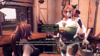 Cosplay girl lets me grope her anime tits during gameplay