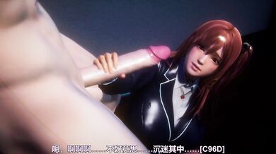 Honoka's Twitching Curves Breasts Flooded In POV Threesome