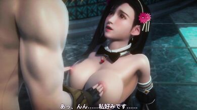Tifa in close up clothed sex twitching orgasm Hentai