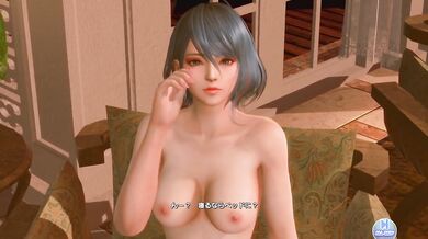 Nude Tamaki in DOAXVV solo hentai unimpressed