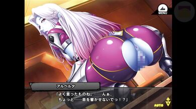 Alberta’s tight ass in hentai game gallery cumshot banger