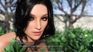 Standing Bettin to be a Rock Star Game Creampie Walkthrough ASMR