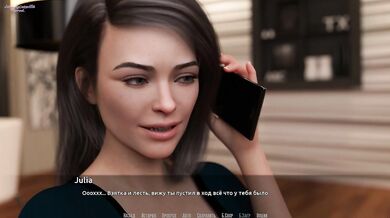 Russian ASMR Walkthrough for a Rock Star Game with Redhead Big Tits