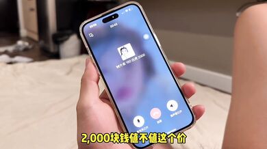 College Slut Delivers Shaved Pussy Takeout 5000 Bucks Add WeChat Now