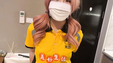 Exotic courier pays the price with meat for ruined parcel